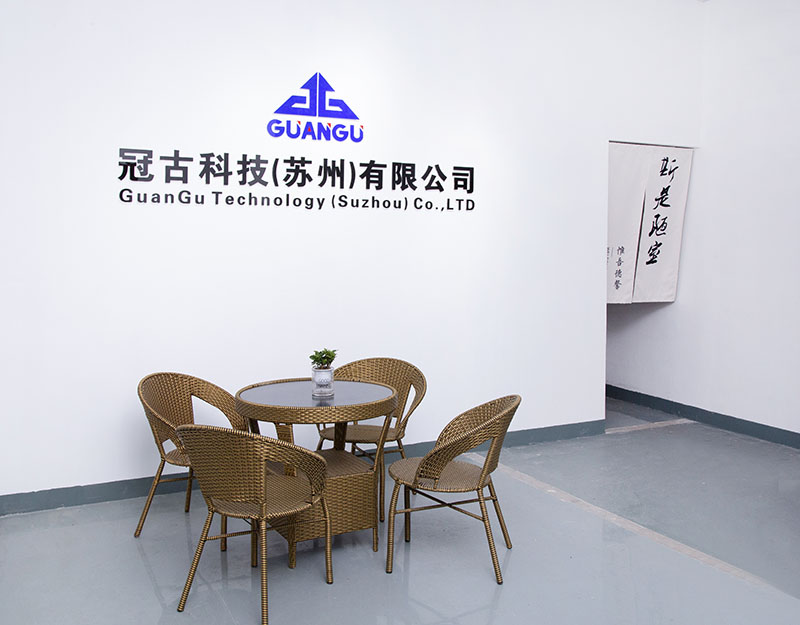 BangladeshCompany - Guangu Technology